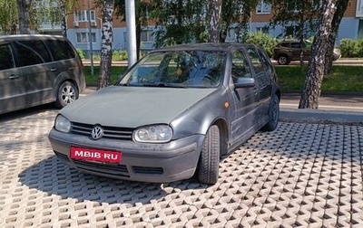 Volkswagen Golf IV, 1998 год, 200 000 рублей, 1 фотография