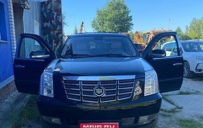 Cadillac Escalade III, 2009 год, 1 950 000 рублей, 1 фотография