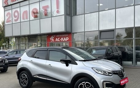 Renault Kaptur I рестайлинг, 2021 год, 1 850 000 рублей, 1 фотография