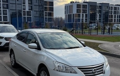 Nissan Sentra, 2015 год, 720 000 рублей, 1 фотография