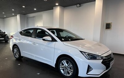 Hyundai Elantra VI рестайлинг, 2020 год, 1 560 000 рублей, 1 фотография