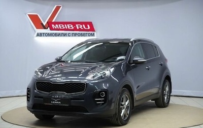 KIA Sportage IV рестайлинг, 2017 год, 1 890 000 рублей, 1 фотография