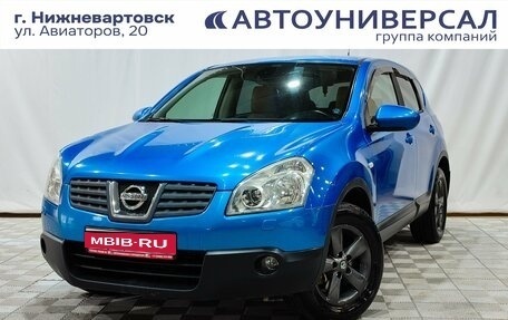 Nissan Qashqai, 2008 год, 900 000 рублей, 1 фотография