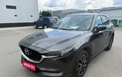 Mazda CX-5 II, 2017 год, 2 524 000 рублей, 1 фотография