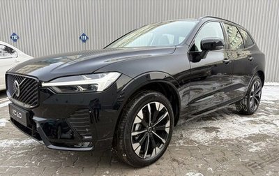 Volvo XC60 II, 2026 год, 8 900 000 рублей, 1 фотография