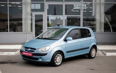 Hyundai Getz I рестайлинг, 2007 год, 420 000 рублей, 1 фотография