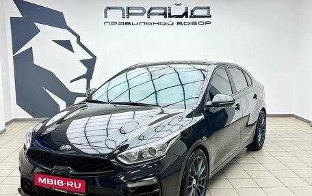 KIA Cerato IV, 2019 год, 1 999 900 рублей, 1 фотография