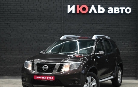 Nissan Terrano III, 2020 год, 1 510 000 рублей, 1 фотография