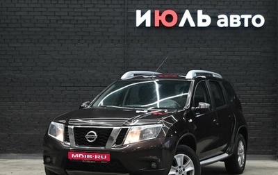 Nissan Terrano III, 2020 год, 1 510 000 рублей, 1 фотография