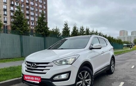 Hyundai Santa Fe III рестайлинг, 2013 год, 1 850 000 рублей, 8 фотография