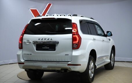 Haval H9 I рестайлинг, 2020 год, 2 430 000 рублей, 5 фотография