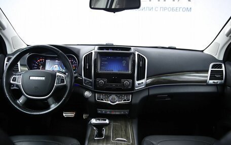 Haval H9 I рестайлинг, 2020 год, 2 430 000 рублей, 14 фотография