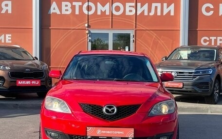Mazda 3, 2007 год, 510 000 рублей, 2 фотография