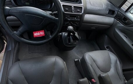 Mitsubishi Space Wagon III, 2003 год, 400 000 рублей, 4 фотография