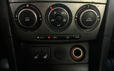 Mazda 3, 2007 год, 510 000 рублей, 13 фотография