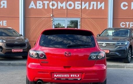 Mazda 3, 2007 год, 510 000 рублей, 6 фотография