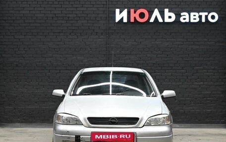 Opel Astra G, 2001 год, 250 000 рублей, 2 фотография