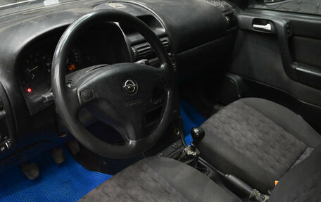 Opel Astra G, 2001 год, 250 000 рублей, 14 фотография