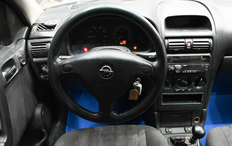 Opel Astra G, 2001 год, 250 000 рублей, 12 фотография
