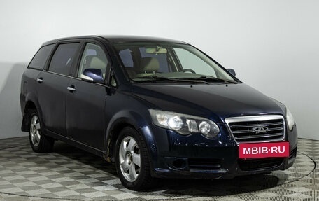 Chery CrossEastar (B14), 2009 год, 279 585 рублей, 3 фотография