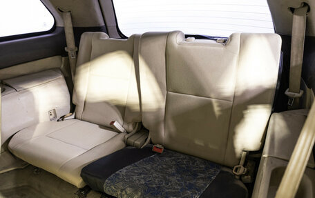Chery CrossEastar (B14), 2009 год, 279 585 рублей, 16 фотография