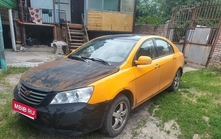Geely Emgrand EC7, 2012 год, 250 000 рублей, 10 фотография