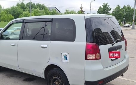Mitsubishi Dion I рестайлинг, 2000 год, 270 000 рублей, 3 фотография