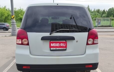 Mitsubishi Dion I рестайлинг, 2000 год, 270 000 рублей, 4 фотография
