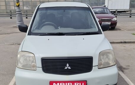 Mitsubishi Dion I рестайлинг, 2000 год, 270 000 рублей, 8 фотография