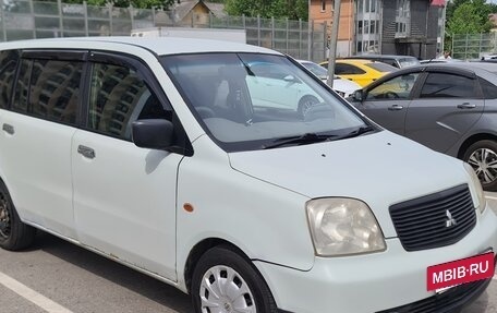 Mitsubishi Dion I рестайлинг, 2000 год, 270 000 рублей, 7 фотография