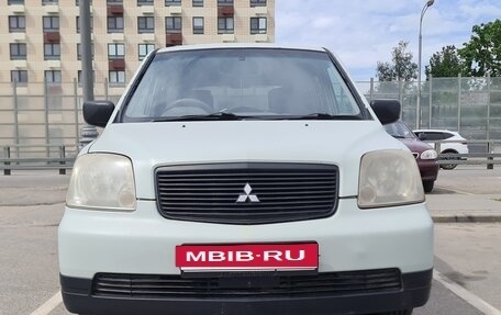 Mitsubishi Dion I рестайлинг, 2000 год, 270 000 рублей, 9 фотография