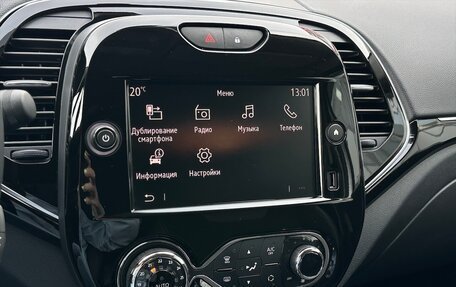 Renault Kaptur I рестайлинг, 2021 год, 1 850 000 рублей, 8 фотография