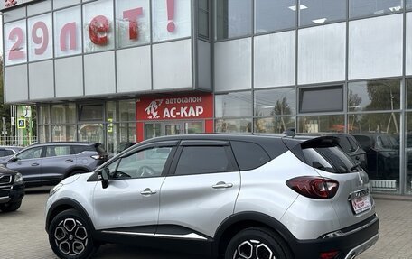 Renault Kaptur I рестайлинг, 2021 год, 1 850 000 рублей, 2 фотография