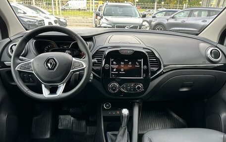 Renault Kaptur I рестайлинг, 2021 год, 1 850 000 рублей, 7 фотография