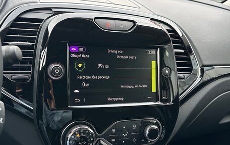 Renault Kaptur I рестайлинг, 2021 год, 1 850 000 рублей, 9 фотография