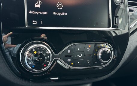 Renault Kaptur I рестайлинг, 2021 год, 1 850 000 рублей, 11 фотография