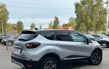 Renault Kaptur I рестайлинг, 2021 год, 1 850 000 рублей, 3 фотография