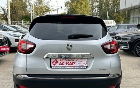 Renault Kaptur I рестайлинг, 2021 год, 1 850 000 рублей, 18 фотография