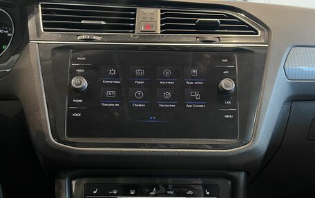 Volkswagen Tiguan II, 2020 год, 3 240 000 рублей, 13 фотография