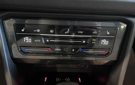 Volkswagen Tiguan II, 2020 год, 3 240 000 рублей, 15 фотография