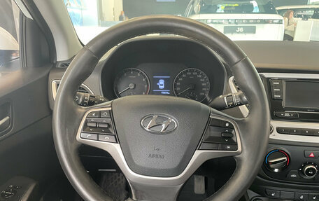 Hyundai Solaris II рестайлинг, 2017 год, 1 250 000 рублей, 11 фотография