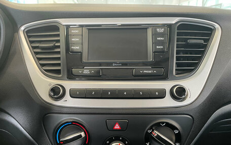 Hyundai Solaris II рестайлинг, 2017 год, 1 250 000 рублей, 13 фотография