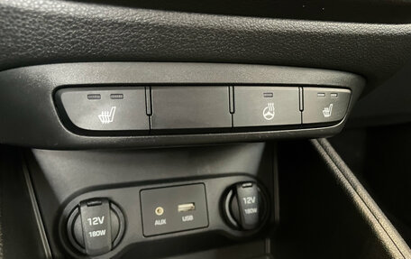 Hyundai Solaris II рестайлинг, 2017 год, 1 250 000 рублей, 16 фотография