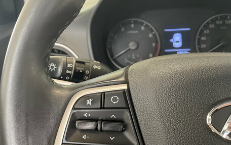 Hyundai Solaris II рестайлинг, 2017 год, 1 250 000 рублей, 19 фотография