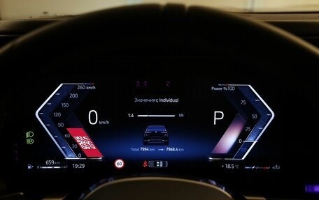 BMW 7 серия, 2023 год, 13 450 000 рублей, 18 фотография