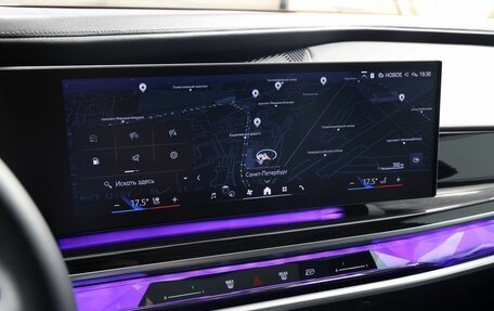 BMW 7 серия, 2023 год, 13 450 000 рублей, 26 фотография