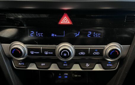 Hyundai Elantra VI рестайлинг, 2020 год, 1 560 000 рублей, 15 фотография