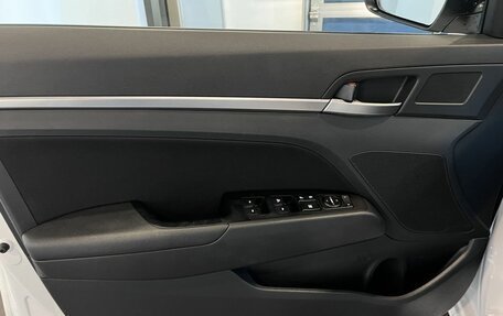 Hyundai Elantra VI рестайлинг, 2020 год, 1 560 000 рублей, 22 фотография
