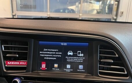 Hyundai Elantra VI рестайлинг, 2020 год, 1 560 000 рублей, 14 фотография