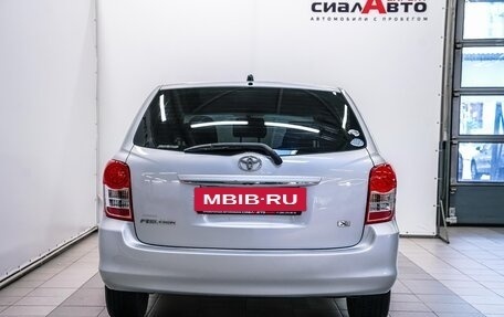 Toyota Corolla, 2010 год, 899 000 рублей, 5 фотография